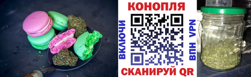 Canna-Cookies конопля  магазин продажи наркотиков  это формула  Лодейное Поле 