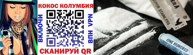 kraken ONION  Лодейное Поле  Cocaine Перу 