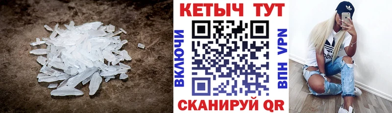 КЕТАМИН VHQ  где купить наркоту  Лодейное Поле 