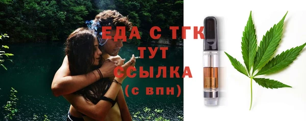 СК Баксан