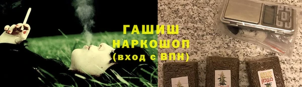 spice Балабаново