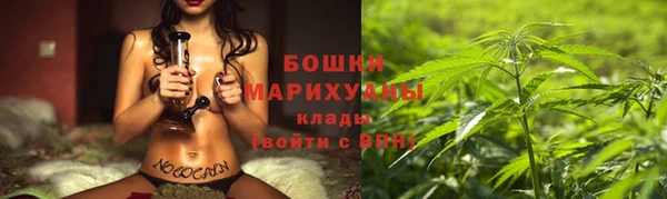 синтетический гашиш Сосновка