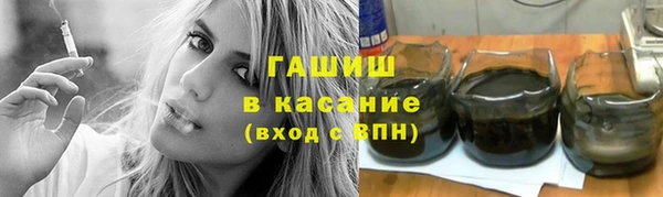 spice Балабаново