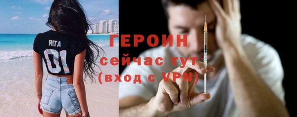 spice Балабаново