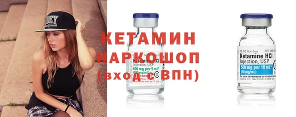СК Баксан