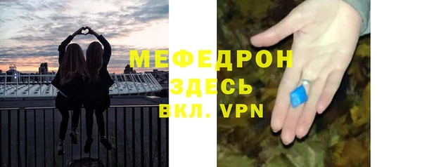 прущая мука Арсеньев