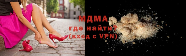 СК Баксан