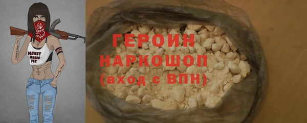 spice Балабаново
