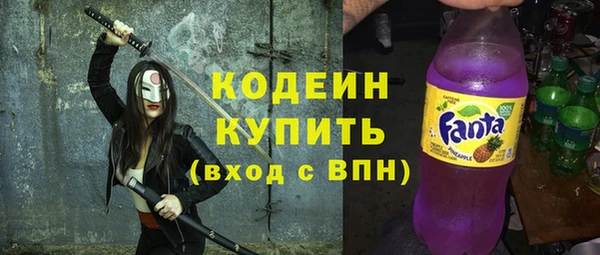 spice Балабаново