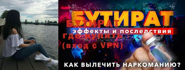 СК Баксан