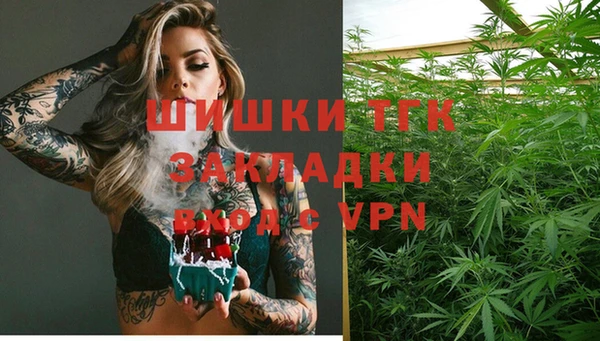 spice Балабаново