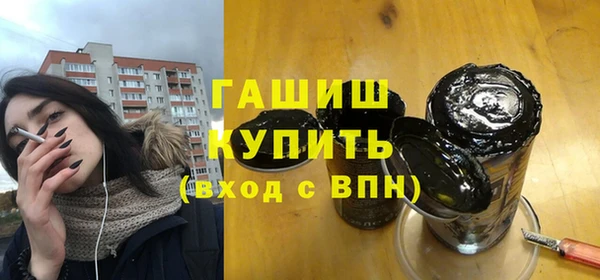 spice Балабаново