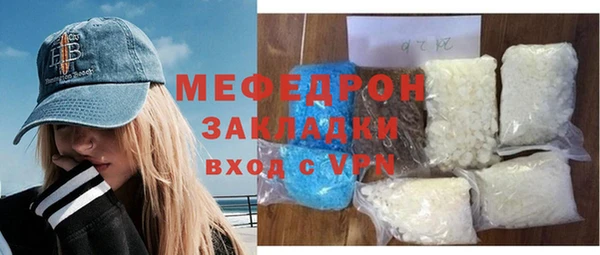 spice Балабаново