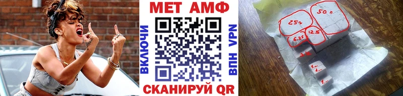 Метамфетамин винт  Лодейное Поле 