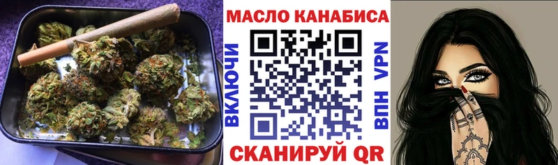 Дистиллят ТГК концентрат  Лодейное Поле 